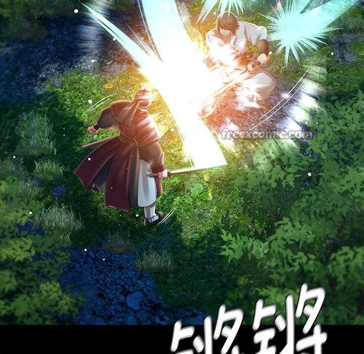 小姐第93話