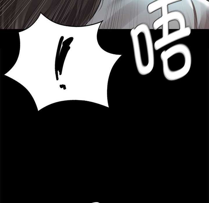 小姐第93話