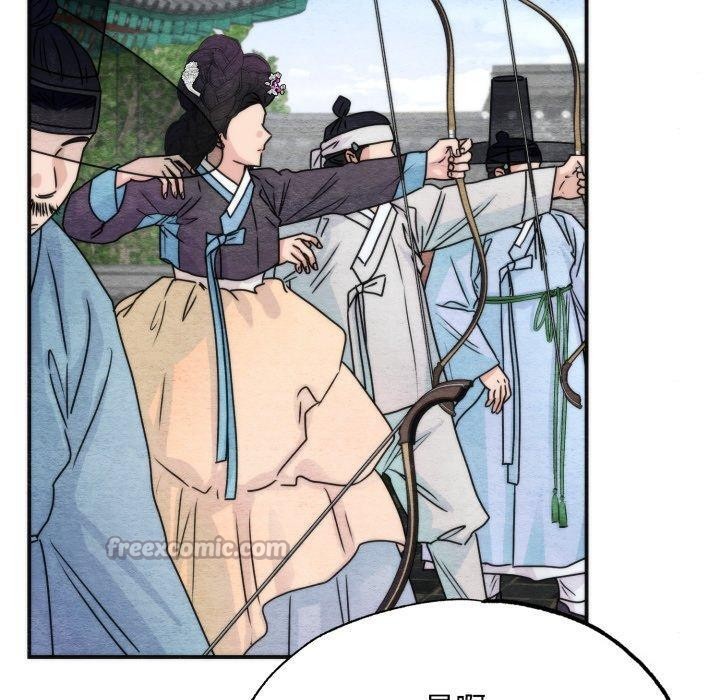 狂眼第85話
