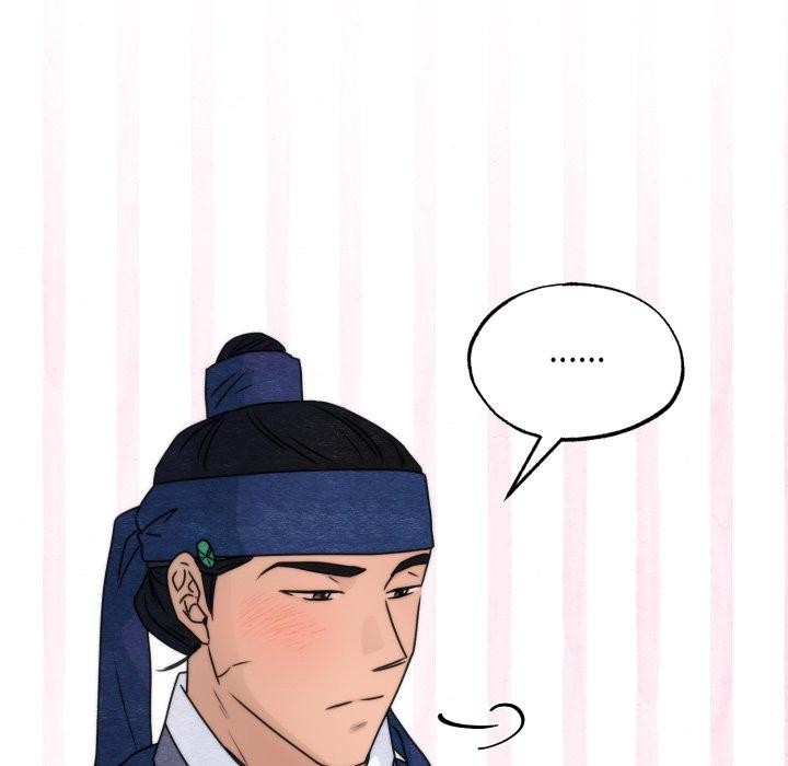 狂眼第85話
