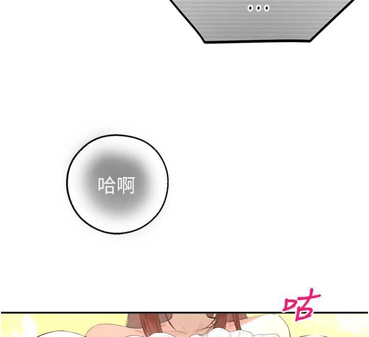 校园禁播角落第8話-你能找到裸體的我嗎?&hearts;