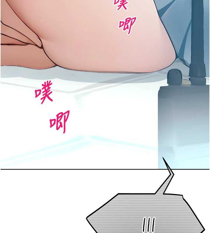 校园禁播角落第8話-你能找到裸體的我嗎?&hearts;