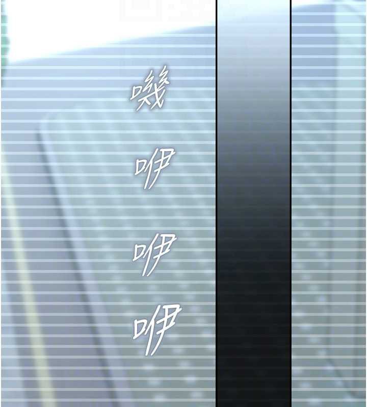 校园禁播角落第8話-你能找到裸體的我嗎?&hearts;