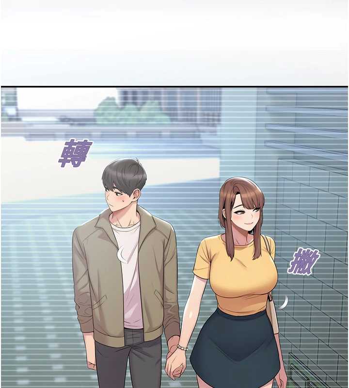 校园禁播角落第8話-你能找到裸體的我嗎?&hearts;