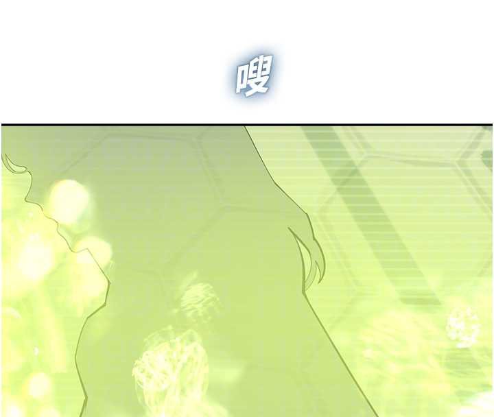 校園禁播角落第8話-你能找到裸體的我嗎?&hearts;