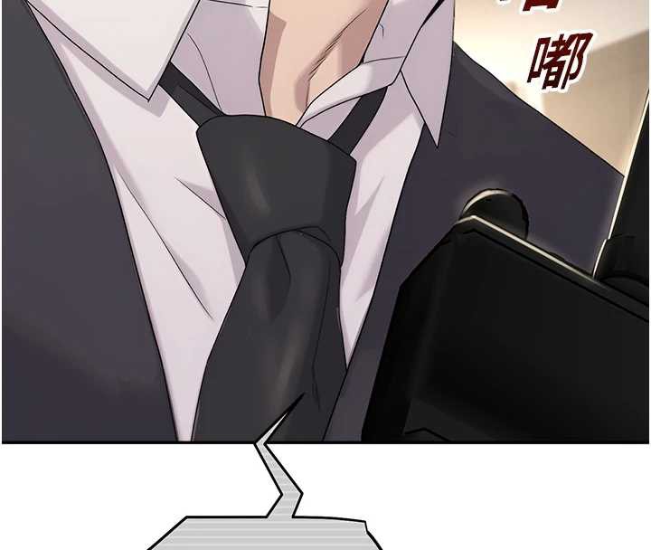 校园禁播角落第8話-你能找到裸體的我嗎?&hearts;