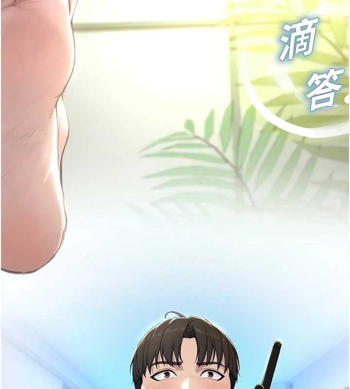 校园禁播角落第8話-你能找到裸體的我嗎?&hearts;