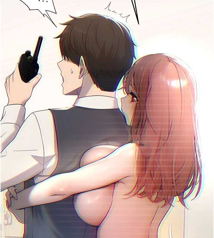 校园禁播角落第8話-你能找到裸體的我嗎?&hearts;