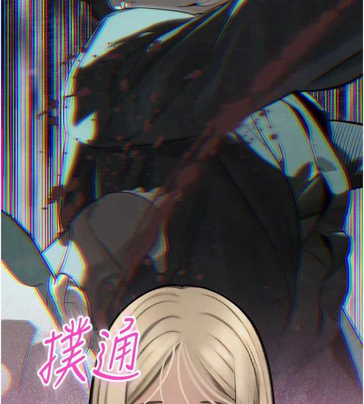暴君会长的娇媳们第11話-霸氣會長好性感&hearts;