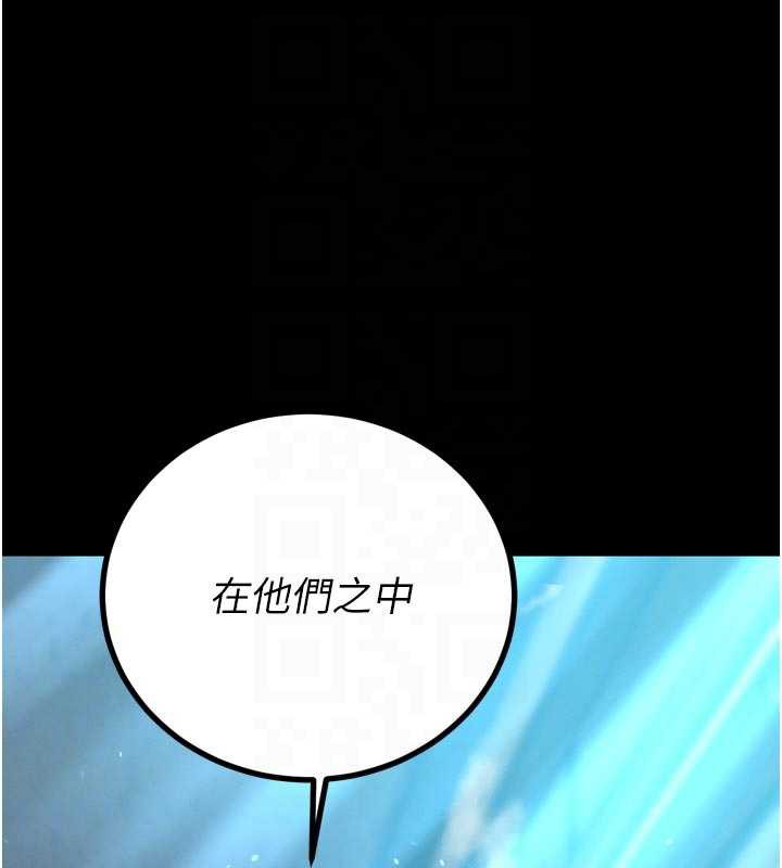 暴君会长的娇媳们第11話-霸氣會長好性感&hearts;