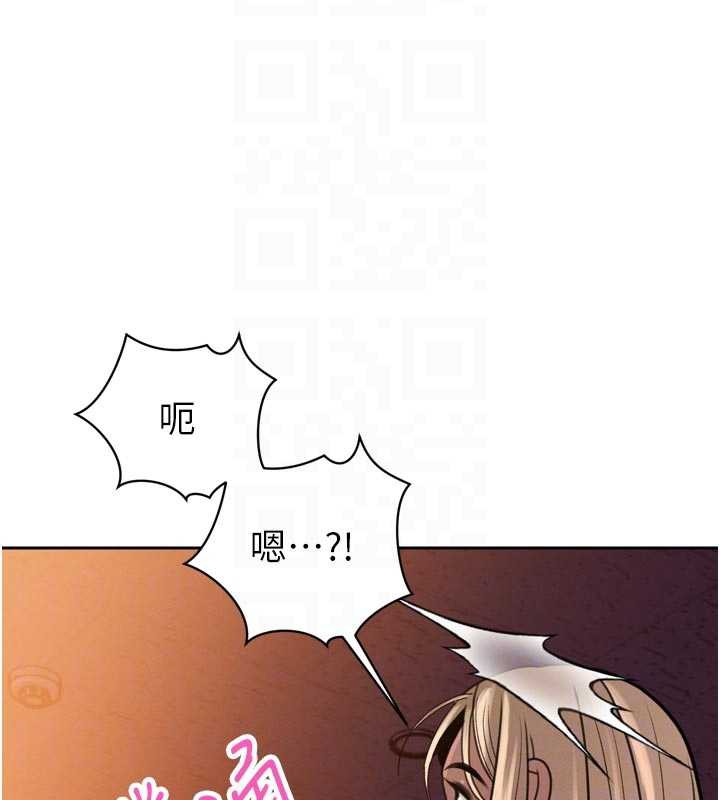 暴君会长的娇媳们第11話-霸氣會長好性感&hearts;
