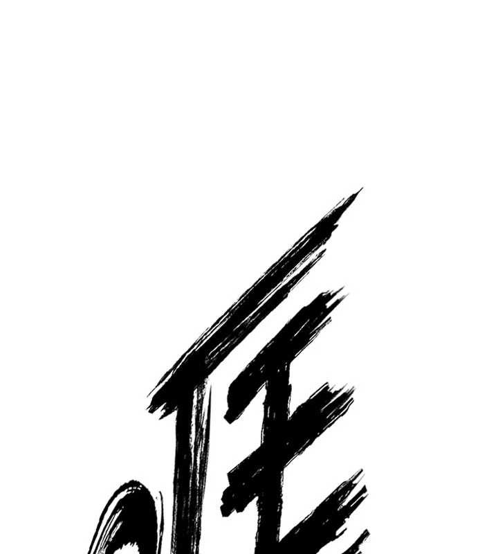 暴君会长的娇媳们第11話-霸氣會長好性感&hearts;