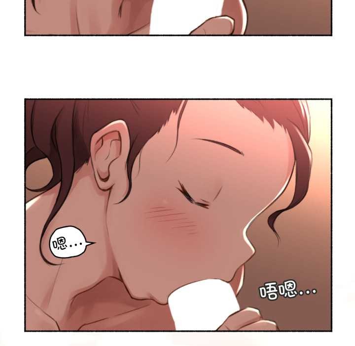 难以置信的故事！第15話