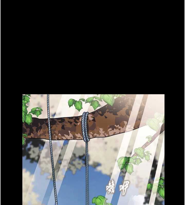 大鳳村婦女會第20話-真正的「師奶殺手」