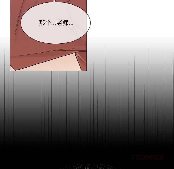轻触!解除封印第30話