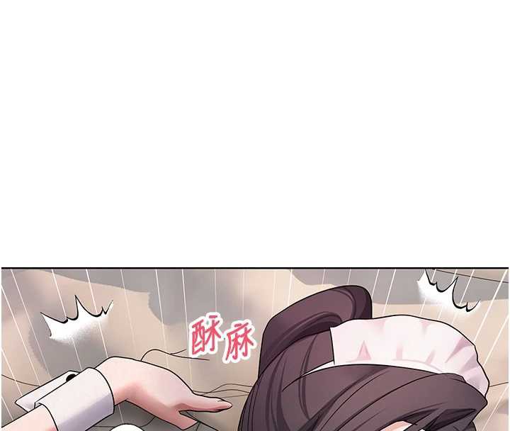 币转人生第44話-妳穿這樣太性感了&hearts;