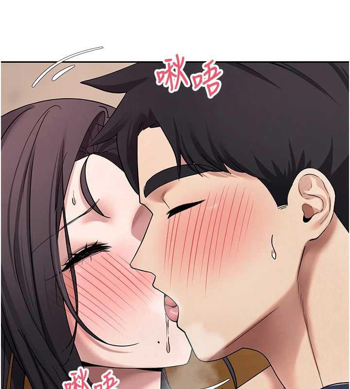 币转人生第44話-妳穿這樣太性感了&hearts;