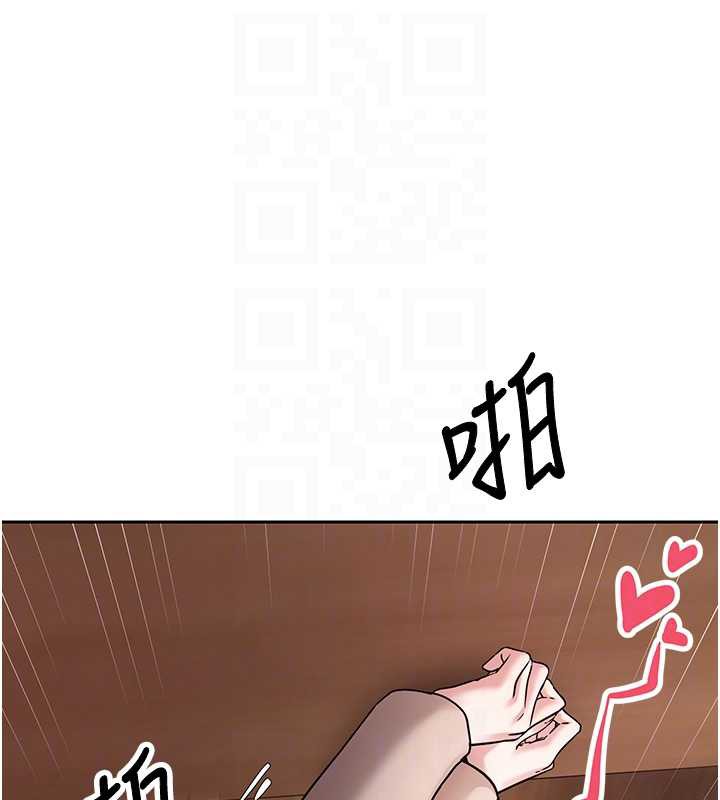 币转人生第44話-妳穿這樣太性感了&hearts;