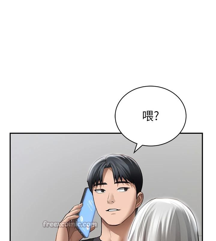 私密视角第53話-和老公通話時被插入