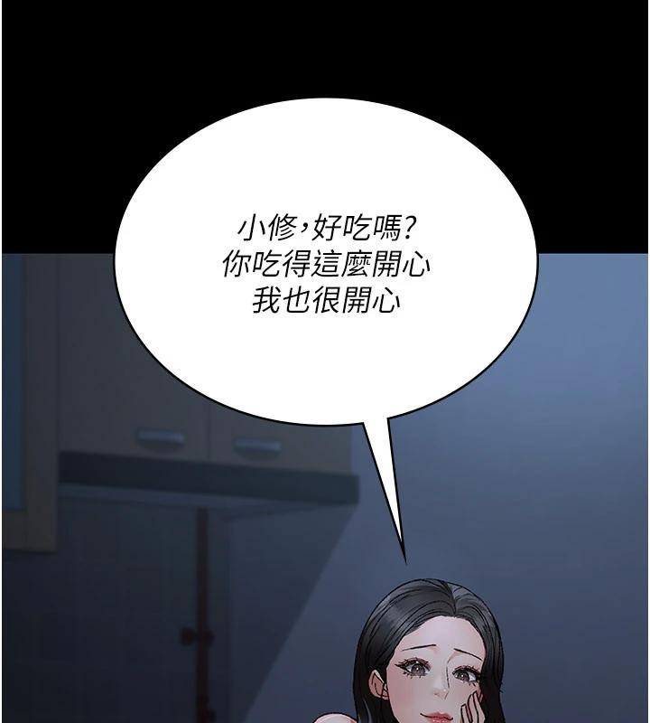 夜間診療室最終話-幸福結局