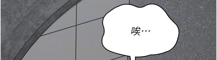 夜间诊疗室最終話-幸福結局