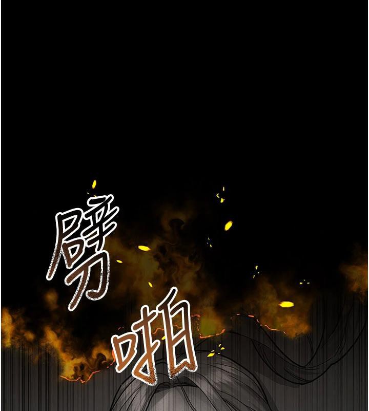 《夜间诊疗室》最终话-幸福结局