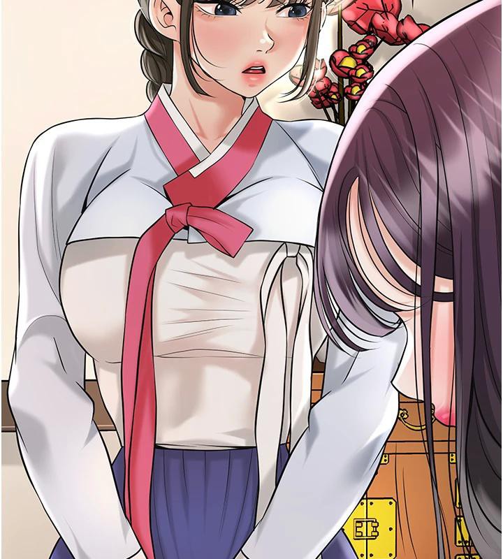 花容湿色:取花点第75話-夫人的獎勵&hearts;