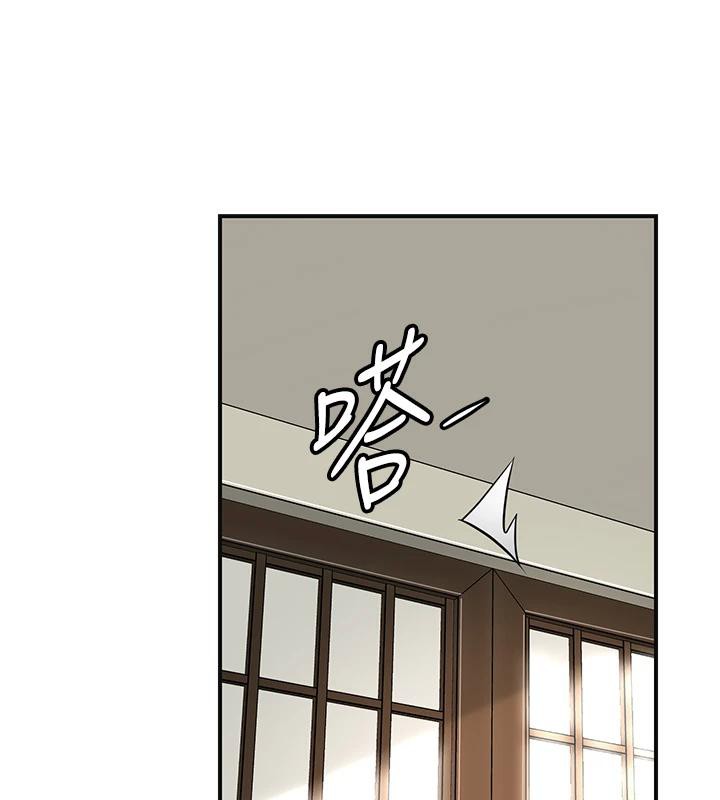 花容湿色:取花点第75話-夫人的獎勵&hearts;