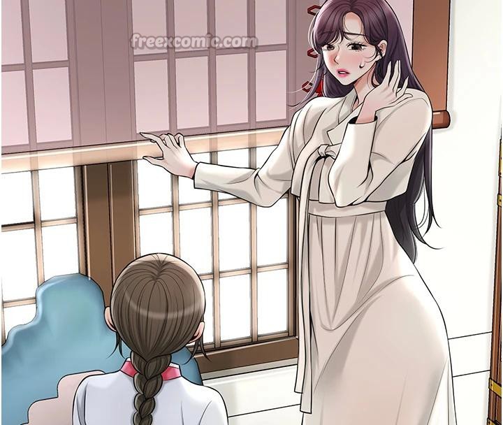 花容湿色:取花点第75話-夫人的獎勵&hearts;