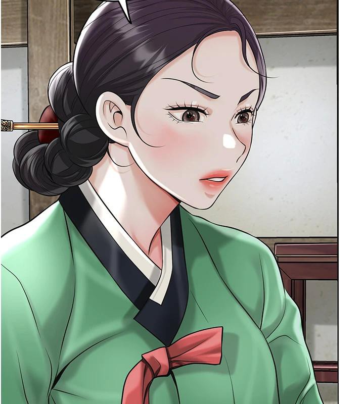 花容湿色:取花点第75話-夫人的獎勵&hearts;