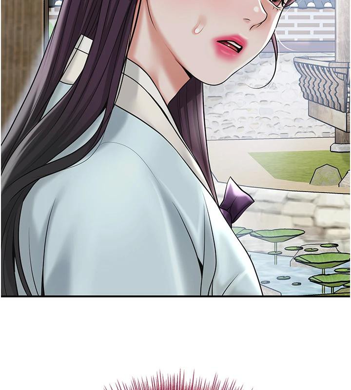花容湿色:取花点第75話-夫人的獎勵&hearts;