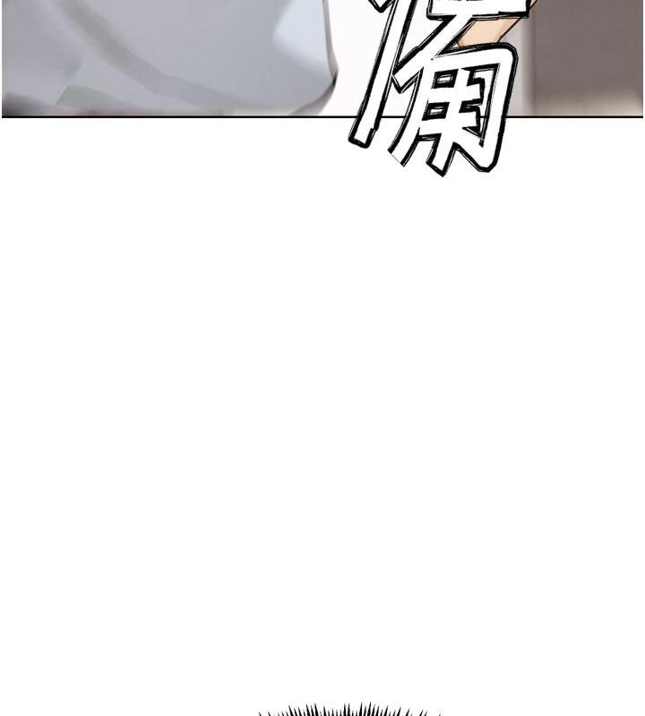 《G斗吧!真人肉搏王》第24话-巧遇同路人