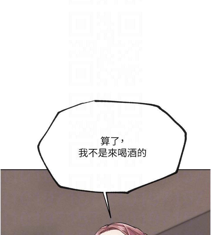 G斗吧!真人肉搏王第24話-巧遇同路人