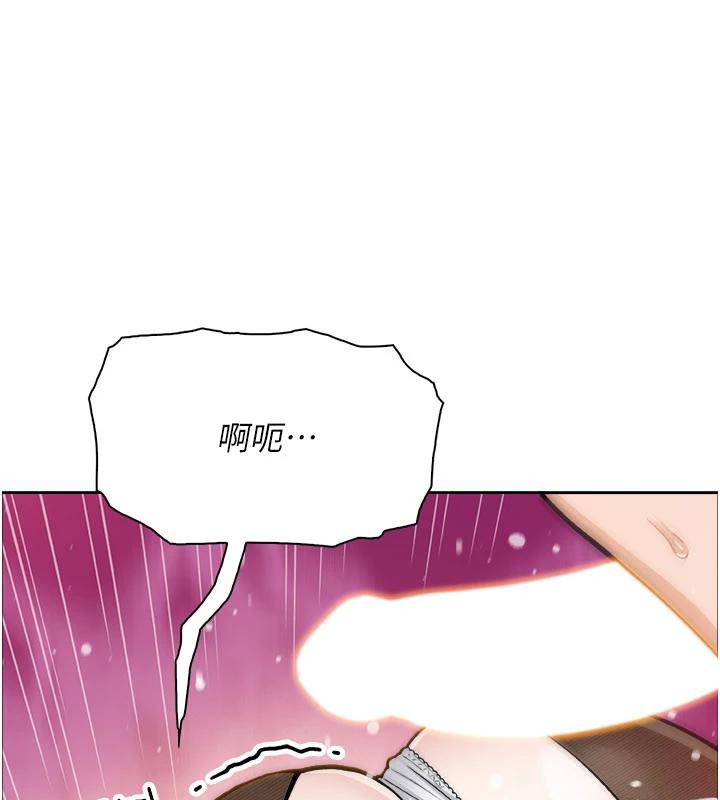 我的掌上明珠第31話-無法忘懷的那晚