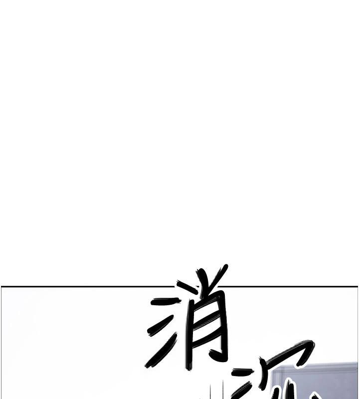 我的掌上明珠第31話-無法忘懷的那晚