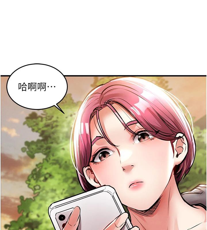 衣锦还乡第18話-猛烈爆發的母乳噴泉