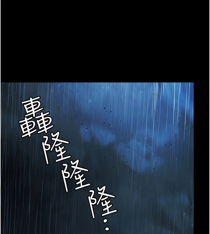 極樂泳池趴第1話-上流社會的隱密派對