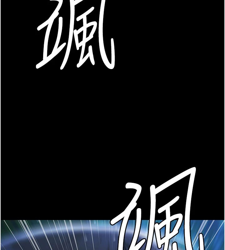 极乐泳池趴第1话-上流社会的隐密派对