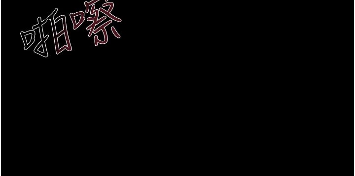 极乐泳池趴第1话-上流社会的隐密派对