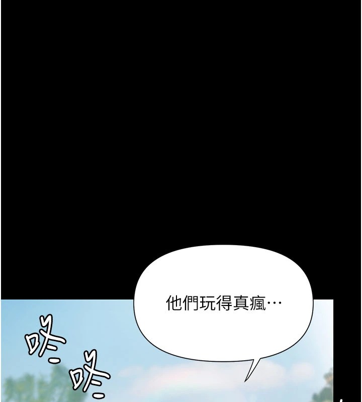 极乐泳池趴第1话-上流社会的隐密派对