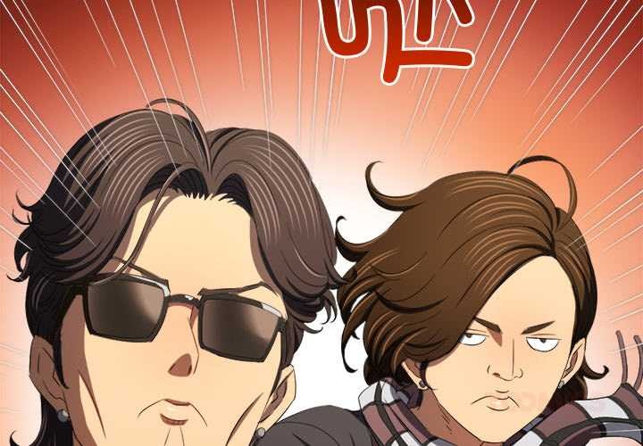 《难缠小恶女》第276话