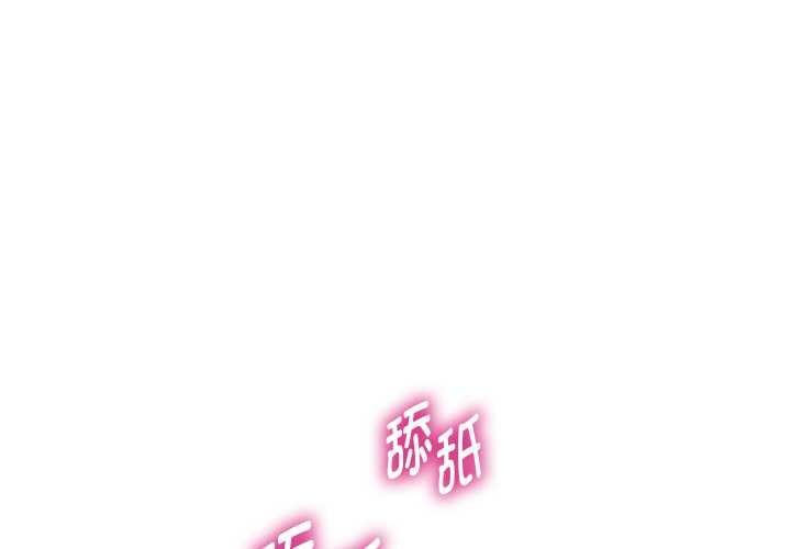 重生之长枪无敌第78話