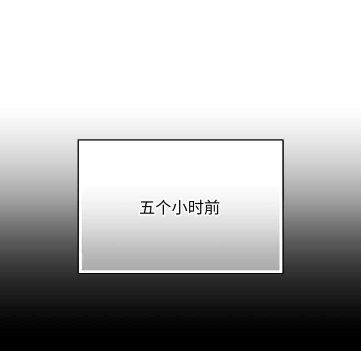 最后的冲刺第34話
