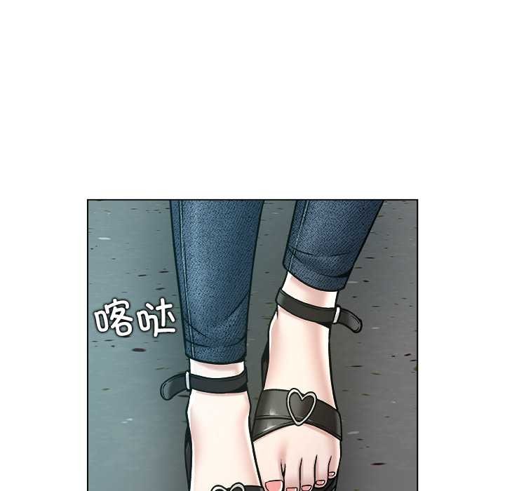 被幸运诅咒的人第14話