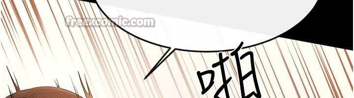 继母与继姐第93話-人家還想被你教訓&hearts;