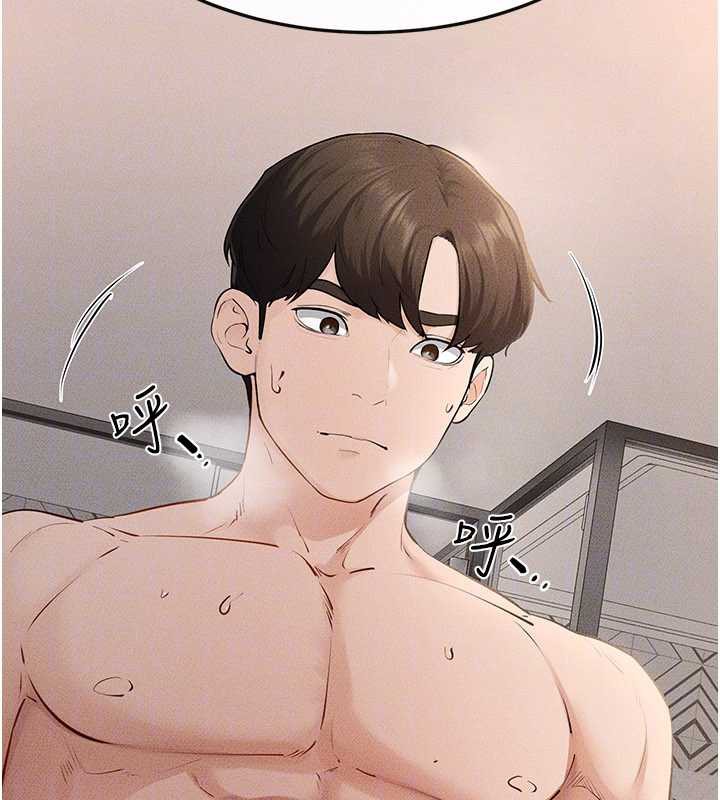 继母与继姐第93話-人家還想被你教訓&hearts;