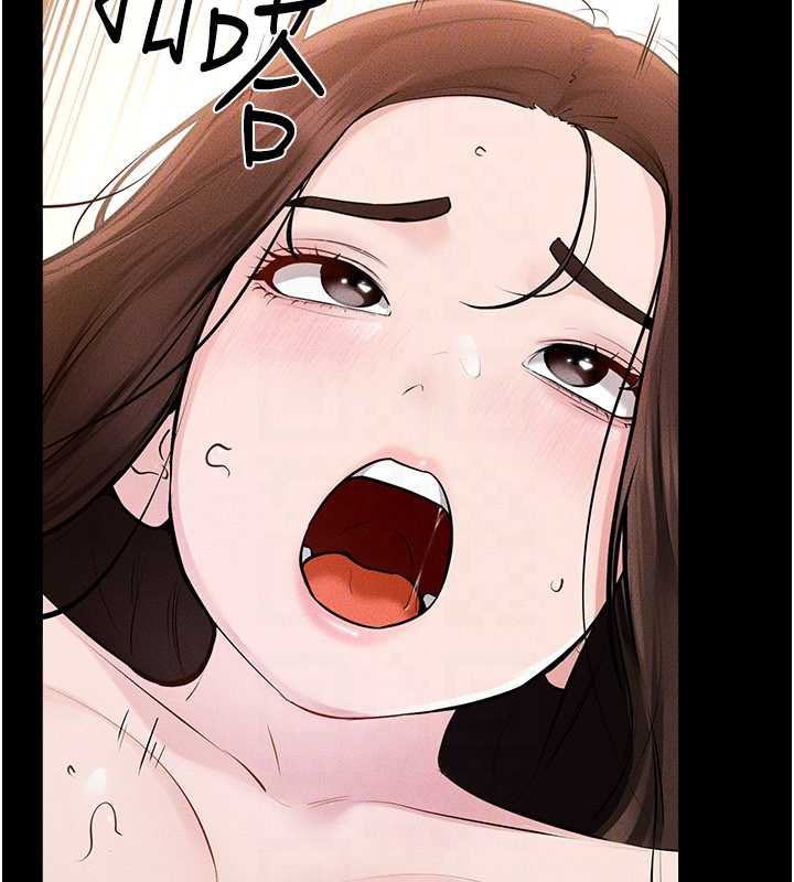 继母与继姐第93話-人家還想被你教訓&hearts;
