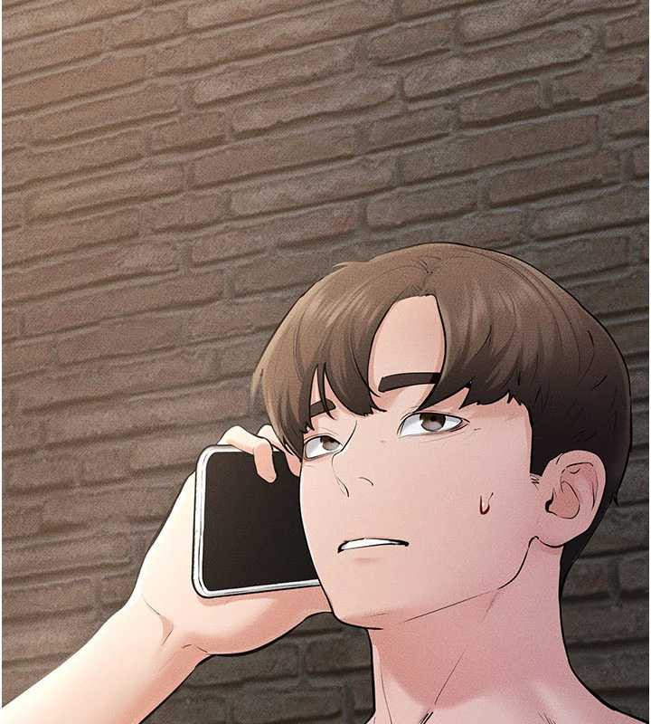 继母与继姐第93話-人家還想被你教訓&hearts;