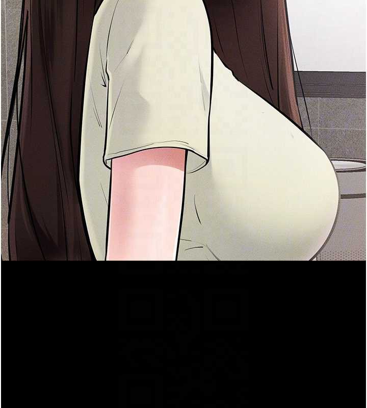 继母与继姐第93話-人家還想被你教訓&hearts;