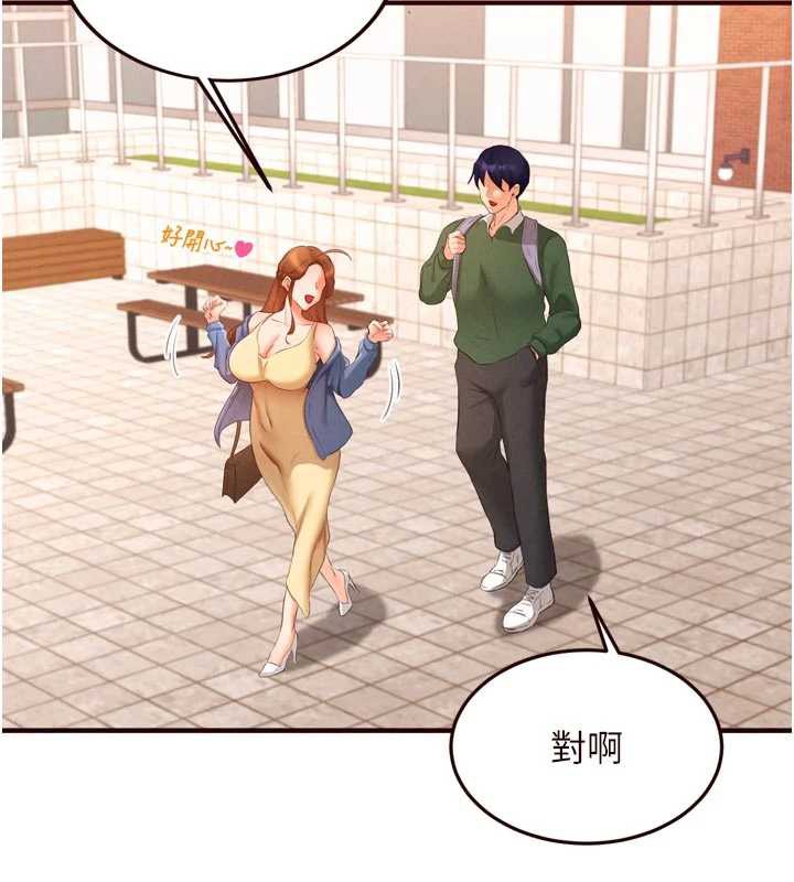 熟女自助餐第60話-每天換菜色都吃不膩&hearts;